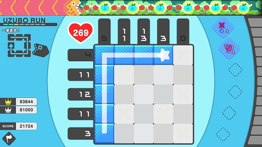 画像ギャラリー No.011のサムネイル画像 / Switch用DLソフト「ピクロスX：ピクビッツ VS ウツボロス」，8月4日に配信決定