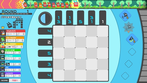 画像ギャラリー No.013のサムネイル画像 / Switch用DLソフト「ピクロスX：ピクビッツ VS ウツボロス」，8月4日に配信決定