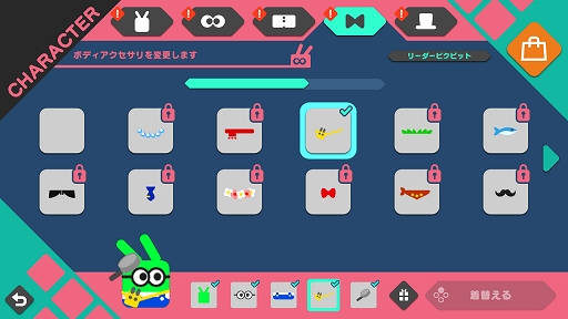 画像ギャラリー No.018のサムネイル画像 / Switch用DLソフト「ピクロスX：ピクビッツ VS ウツボロス」，8月4日に配信決定