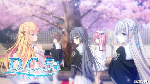 画像ギャラリー No.003のサムネイル画像 / 「D.C.5 〜ダ・カーポ5〜」，B2ポスター予約者対象配布キャンペーンを12月23日から開催