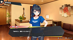 画像ギャラリー No.003のサムネイル画像 / マッサージリズムゲーム「ビートリフレ」がSteamで配信。Switch向け「マッサージフリークス」から名称などを変えてのリリースに