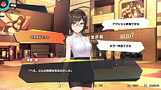 画像ギャラリー No.026のサムネイル画像 / マッサージリズムゲーム「ビートリフレ」がSteamで配信。Switch向け「マッサージフリークス」から名称などを変えてのリリースに