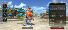 画像ギャラリー No.005のサムネイル画像 / 事前登録中の「プリストンテールM」を先行プレイ。MMORPG黎明期を支えた名作がスマホ向けタイトルとして現代に蘇る【PR】