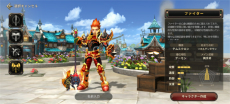 画像ギャラリー No.008のサムネイル画像 / 事前登録中の「プリストンテールM」を先行プレイ。MMORPG黎明期を支えた名作がスマホ向けタイトルとして現代に蘇る【PR】