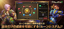 プリストンテールM