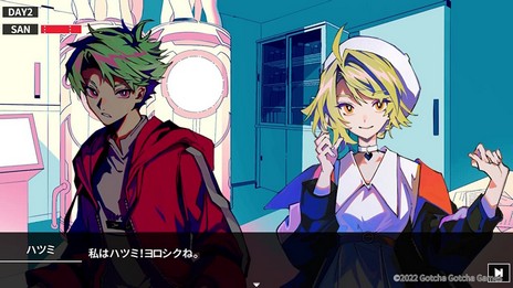 画像ギャラリー No.005のサムネイル画像 / クトゥルフ神話モチーフの新作「Cthulhu Mythos ADV 闇に囁く狂気」，本日リリース。選択の成否がダイスで決まるTRPG感覚の2Dアドベンチャー