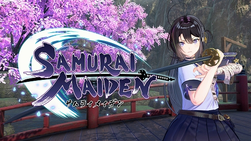画像ギャラリー No.001のサムネイル画像 / 「SAMURAI MAIDEN -サムライメイデン-」，キャラクタープロフィールと，剣忍一体となって戦う“護影システム”の情報が公開に