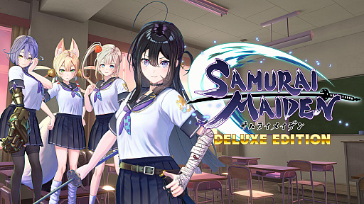 画像ギャラリー No.003のサムネイル画像 / ガールズ侍アクション「SAMURAI MAIDEN -サムライメイデン-」，PS Storeとニンテンドーeショップでダウンロード版の予約受付開始。デラックスエディションの発売も決定