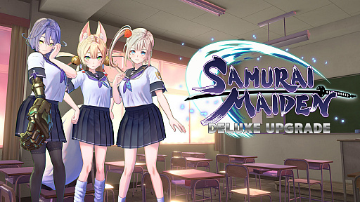 画像ギャラリー No.020のサムネイル画像 / ガールズ侍アクション「SAMURAI MAIDEN -サムライメイデン-」，PS Storeとニンテンドーeショップでダウンロード版の予約受付開始。デラックスエディションの発売も決定