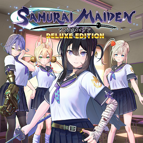 画像ギャラリー No.022のサムネイル画像 / ガールズ侍アクション「SAMURAI MAIDEN -サムライメイデン-」，PS Storeとニンテンドーeショップでダウンロード版の予約受付開始。デラックスエディションの発売も決定