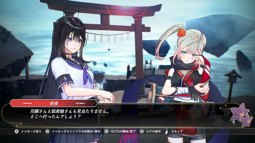 画像ギャラリー No.032のサムネイル画像 / ガールズ侍アクション「SAMURAI MAIDEN -サムライメイデン-」，PS Storeとニンテンドーeショップでダウンロード版の予約受付開始。デラックスエディションの発売も決定