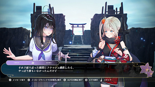 画像ギャラリー No.033のサムネイル画像 / ガールズ侍アクション「SAMURAI MAIDEN -サムライメイデン-」，PS Storeとニンテンドーeショップでダウンロード版の予約受付開始。デラックスエディションの発売も決定