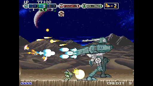 画像ギャラリー No.005のサムネイル画像 / Switch向け「Andro Dunos 2」の国内配信がスタート。1992年に登場したビスコ製シューティング“アンドロデュノス”の続編