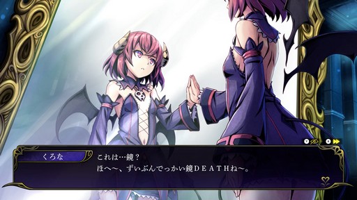 画像ギャラリー No.003のサムネイル画像 / ［プレイレポ］「Grim Guardians: Demon Purge」はキャラの切り換えが新鮮なメトロイドヴァニア。コミカルながらに遊び応えは十分