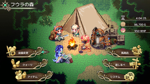 画像ギャラリー No.006のサムネイル画像 / ケムコ，PSストアの「2月のお買い得セール」でRPG6本を割引価格で販売中