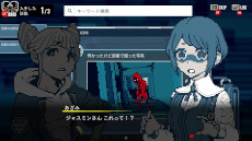 画像ギャラリー No.004のサムネイル画像 / 「都市伝説解体センター」，累計販売本数が10日間で10万本を突破。LINEスタンプと主題歌「奇々解体」のミュージックビデオの制作が決定