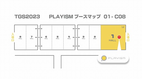 画像ギャラリー No.016のサムネイル画像 / メイド喫茶スローライフADV「電気街の喫茶店」が2024年発売へ。可愛らしいドット絵で描かれるキャラクターや日本橋オタロードに注目
