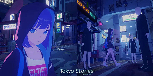 画像ギャラリー No.001のサムネイル画像 / 「Tokyo Stories」のリリースが延期に。新たな発売時期は現段階で「未定」