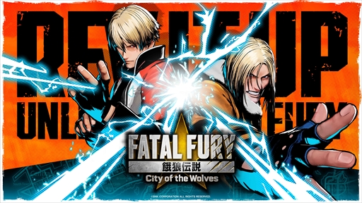 画像ギャラリー No.002のサムネイル画像 / ［EVO Japan］「餓狼伝説 City of the Wolves」にマルコ・ロドリゲスが参戦。キャラクタートレイラーの公開も