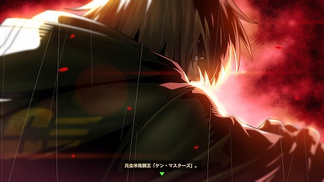 画像ギャラリー No.010のサムネイル画像 / 「餓狼伝説 City of the Wolves」×「ストリートファイター」コラボキャラ「ケン」の最新トレイラーを公開。赤道着姿も披露