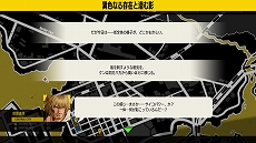 画像ギャラリー No.010のサムネイル画像 / 「餓狼伝説 City of the Wolves」，ストリートファイターとのコラボキャラ“ケン”の配信をスタート。デジタル版の40％オフセールも実施中
