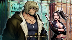 画像ギャラリー No.013のサムネイル画像 / 「餓狼伝説 City of the Wolves」，ストリートファイターとのコラボキャラ“ケン”の配信をスタート。デジタル版の40％オフセールも実施中