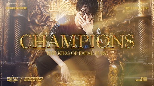 画像ギャラリー No.003のサムネイル画像 / DetonatioN FocusMe，世界最大級のeスポーツ大会「Esports World Cup 2025」の「Club Championship Ranking」で日本チーム唯一の入賞