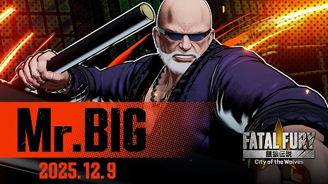 画像ギャラリー No.008のサムネイル画像 / 「餓狼伝説 City of the Wolves」ポートタウンの支配者「Mr.BIG」を12月9日に配信。龍虎の拳の初代ボスが餓狼シリーズに初参戦