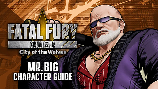 画像ギャラリー No.001のサムネイル画像 / 「餓狼伝説 City of the Wolves」，12月9日配信予定の「Mr.BIG」のキャラクター紹介映像を公開。ドラム奏法を生かしたパワフルな技を確認できる