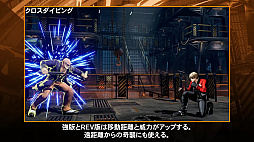 画像ギャラリー No.004のサムネイル画像 / 「餓狼伝説 City of the Wolves」，12月9日配信予定の「Mr.BIG」のキャラクター紹介映像を公開。ドラム奏法を生かしたパワフルな技を確認できる