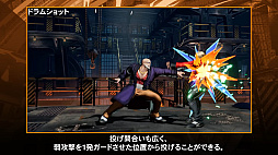 画像ギャラリー No.006のサムネイル画像 / 「餓狼伝説 City of the Wolves」，12月9日配信予定の「Mr.BIG」のキャラクター紹介映像を公開。ドラム奏法を生かしたパワフルな技を確認できる