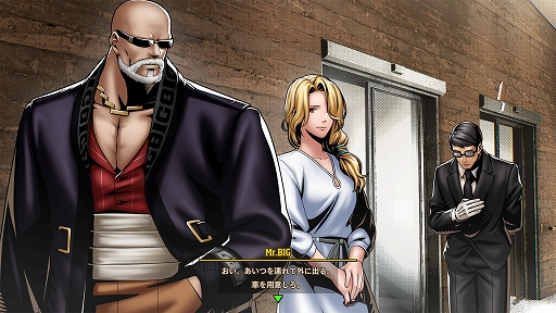 画像ギャラリー No.004のサムネイル画像 / 「餓狼伝説 City of the Wolves」，Season 1最後のDLCキャラ「Mr.BIG」の配信を開始。棒術を使い豪快かつスピーディーに戦う“龍虎の拳”の初代ボス