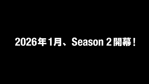 画像ギャラリー No.009のサムネイル画像 / 「餓狼伝説 City of the Wolves」，Season 1最後のDLCキャラ「Mr.BIG」の配信を開始。棒術を使い豪快かつスピーディーに戦う“龍虎の拳”の初代ボス