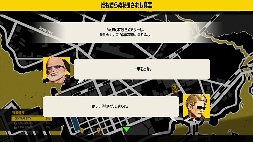 画像ギャラリー No.014のサムネイル画像 / 「餓狼伝説 City of the Wolves」，Season 1最後のDLCキャラ「Mr.BIG」の配信を開始。棒術を使い豪快かつスピーディーに戦う“龍虎の拳”の初代ボス