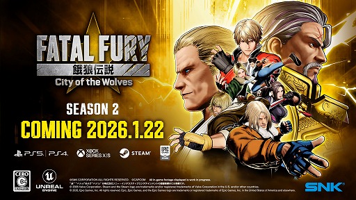 画像ギャラリー No.001のサムネイル画像 / 「餓狼伝説 City of the Wolves」，Season 2を1月22日にスタート。新キャラクターを毎月実装し，シーズン開始時にはゲームバランス調整を実施