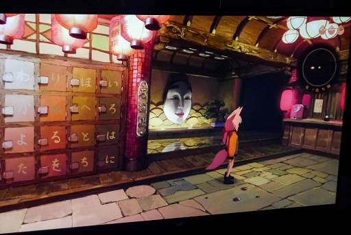 画像ギャラリー No.011のサムネイル画像 / 「狐ト蛙ノ旅 アダシノ島のコトロ鬼」プレイレポート。幻想的な和風の世界観に引き込まれる鬼ごっこ＋謎解きアドベンチャー