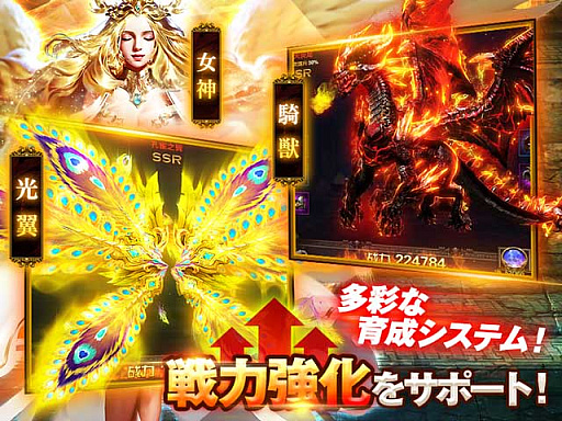 画像ギャラリー No.013のサムネイル画像 / ファンタジーRPG「カオスジェネシス」本日サービス開始。激レアキャラやガチャ券などがもらえるリリース記念キャンペーンを実施中