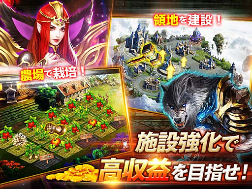 画像ギャラリー No.014のサムネイル画像 / ファンタジーRPG「カオスジェネシス」本日サービス開始。激レアキャラやガチャ券などがもらえるリリース記念キャンペーンを実施中