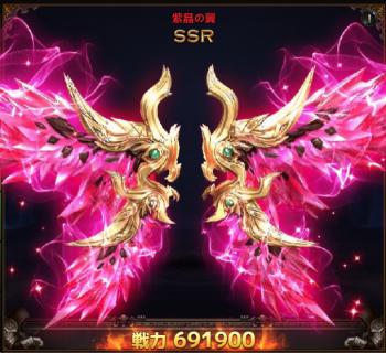 画像ギャラリー No.006のサムネイル画像 / 「カオスジェネシス」，SSR英雄“稲妻の魂・レザー”のピックアップ召喚を開催