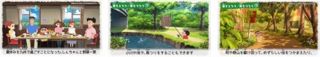 画像ギャラリー No.007のサムネイル画像 / PC版「クレヨンしんちゃん『オラと博士の夏休み』〜おわらない七日間の旅〜」，Epic Games Storeにて本日リリース
