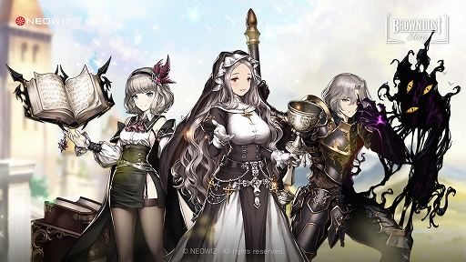 画像ギャラリー No.001のサムネイル画像 / 「ブラウンダストストーリー」，新ストーリー“聖騎士たち”を追加するアップデートを実施。ゲームの利便性を高める，さまざまな機能も実装