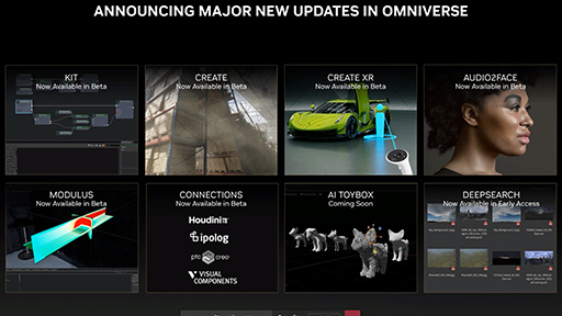 画像ギャラリー No.005のサムネイル画像 / NVIDIA，SIGGRAPH 2022でメタバース関連技術や新しいグラフィックスライブラリを発表