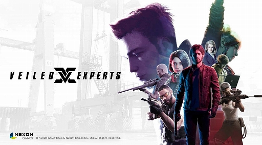 画像ギャラリー No.002のサムネイル画像 / ネクソン，「The First Descendant」「VEILED EXPERTS」「DAVE THE DIVER」の新トレイラーを“gamescom 2022”オンラインで公開