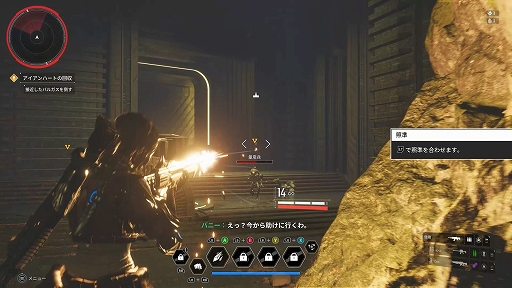 画像ギャラリー No.003のサムネイル画像 / 「The First Descendant」，7月2日の配信から24時間でSteam売上ランキングで1位，最もプレイされたゲームで5位にランクイン
