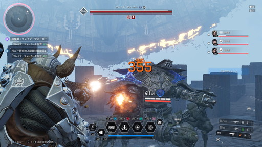 画像ギャラリー No.009のサムネイル画像 / 「The First Descendant」は，アクションはもちろんハクスラ要素がたまらない。緩いつながりでしっかり共闘感が味わえる新作ルートシューター