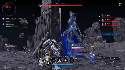 画像ギャラリー No.012のサムネイル画像 / 「The First Descendant」は，アクションはもちろんハクスラ要素がたまらない。緩いつながりでしっかり共闘感が味わえる新作ルートシューター
