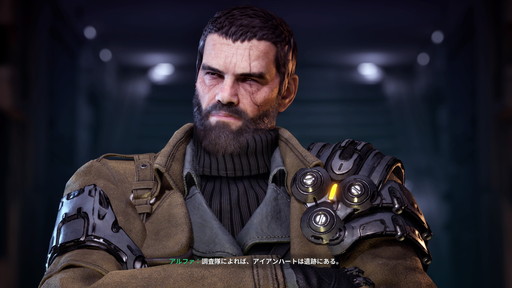 画像ギャラリー No.015のサムネイル画像 / 「The First Descendant」は，アクションはもちろんハクスラ要素がたまらない。緩いつながりでしっかり共闘感が味わえる新作ルートシューター