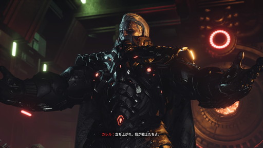 画像ギャラリー No.016のサムネイル画像 / 「The First Descendant」は，アクションはもちろんハクスラ要素がたまらない。緩いつながりでしっかり共闘感が味わえる新作ルートシューター