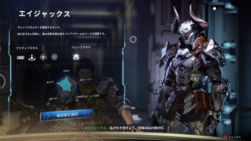 画像ギャラリー No.020のサムネイル画像 / 「The First Descendant」は，アクションはもちろんハクスラ要素がたまらない。緩いつながりでしっかり共闘感が味わえる新作ルートシューター