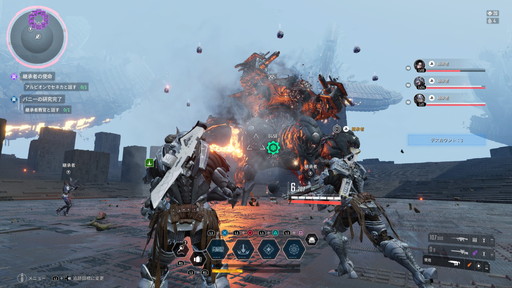 画像ギャラリー No.029のサムネイル画像 / 「The First Descendant」は，アクションはもちろんハクスラ要素がたまらない。緩いつながりでしっかり共闘感が味わえる新作ルートシューター